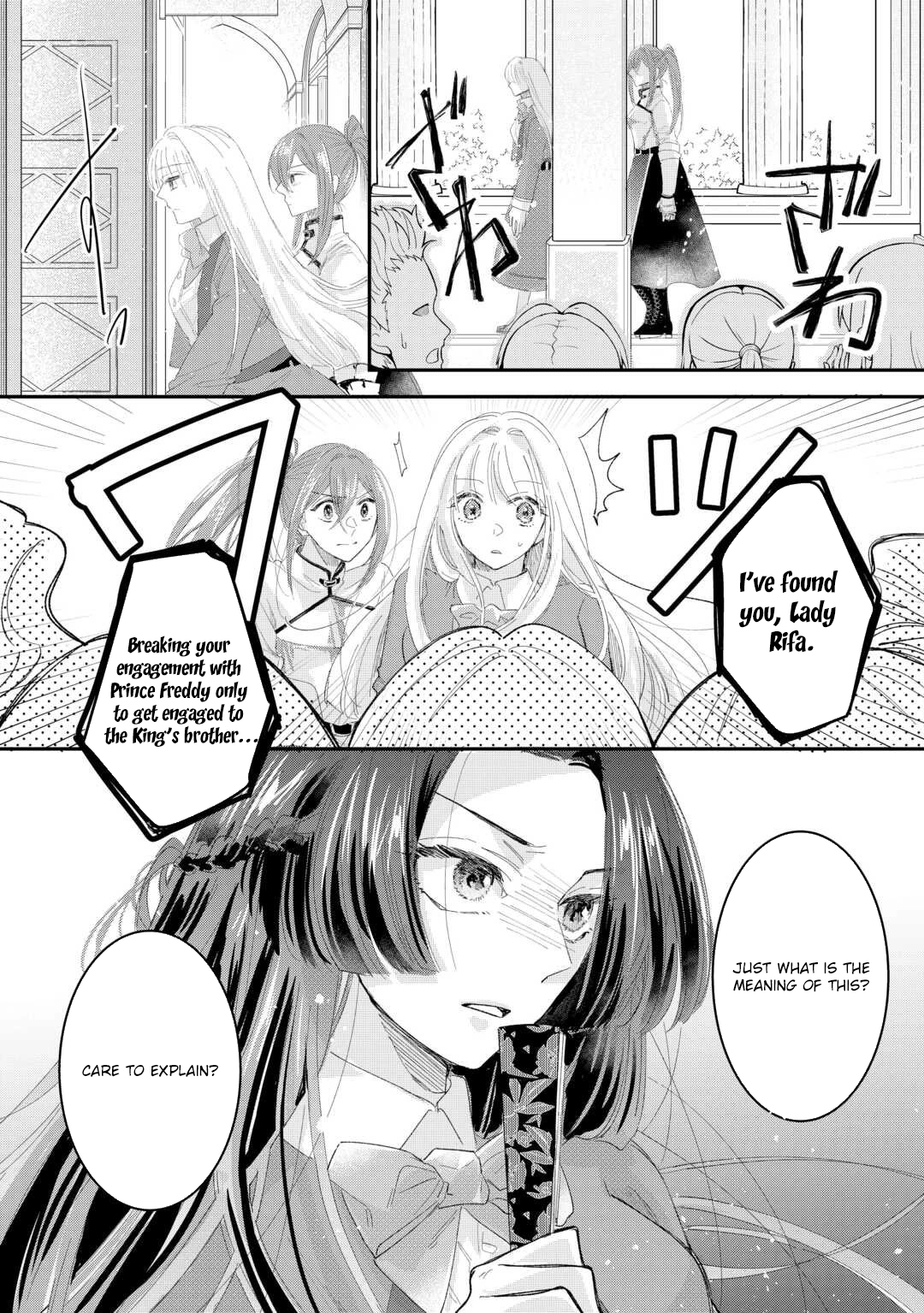 My Fate Changed While I Was Napping Chapter 4 Page 14